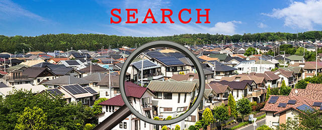 戸建て用地をお探しの方はご相談ください